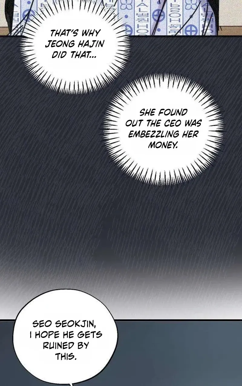 Author OO Chapter 39 page 80 - 