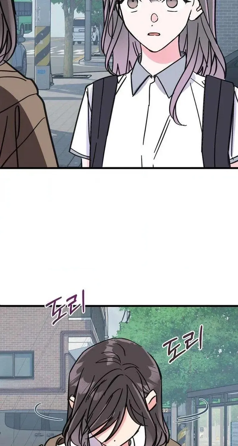 Author OO Chapter 39 page 10 - 