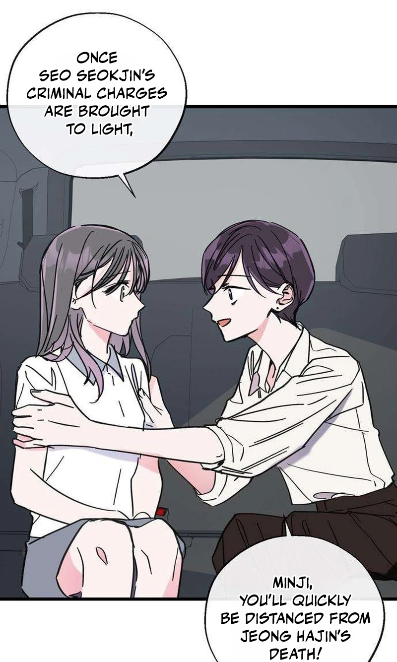 Author OO Chapter 40 page 15 - 
