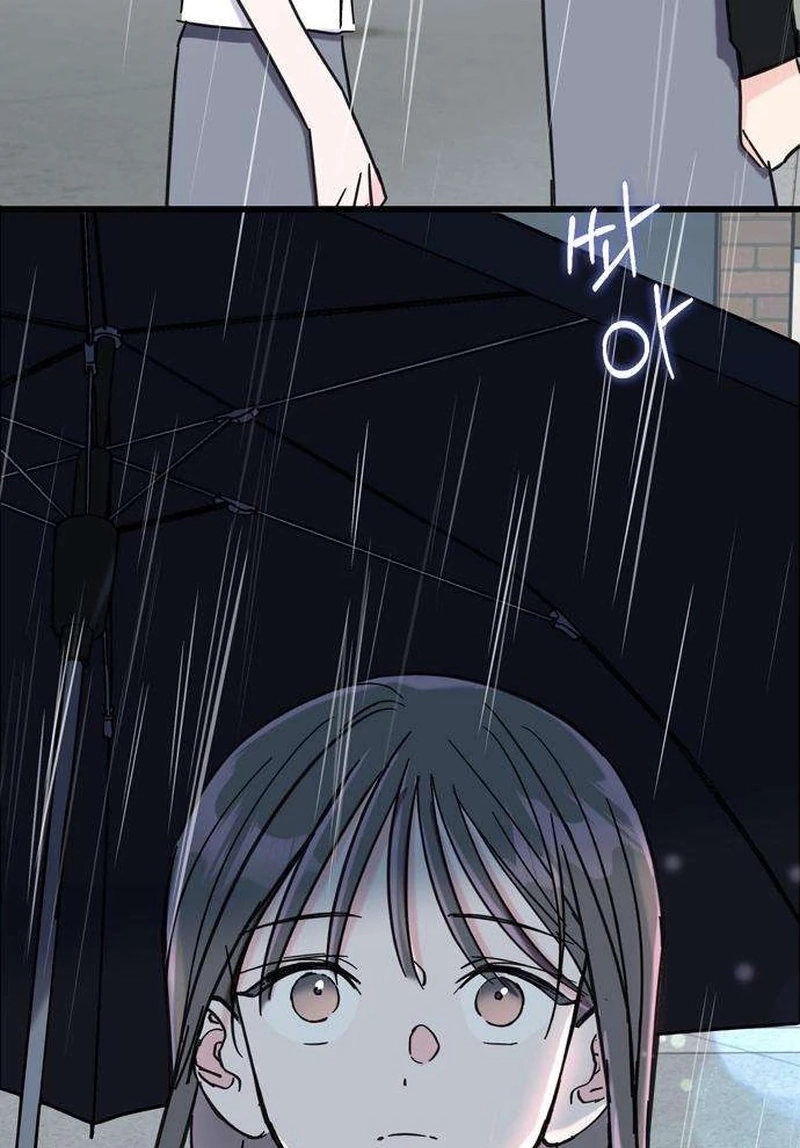 Author OO Chapter 40 page 47 - 