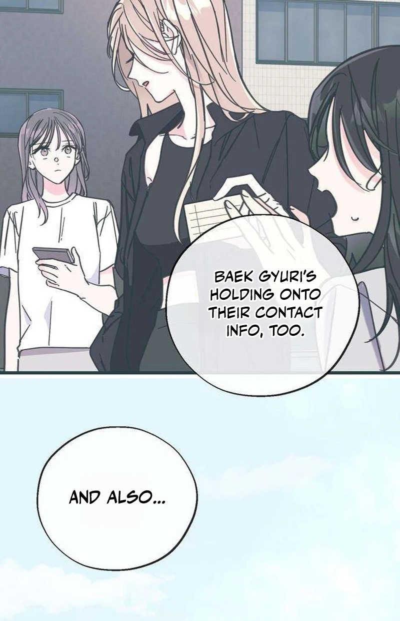 Author OO Chapter 40 page 6 - 