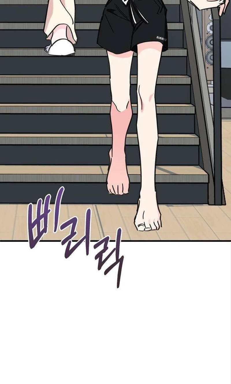 Author OO Chapter 40 page 62 - 