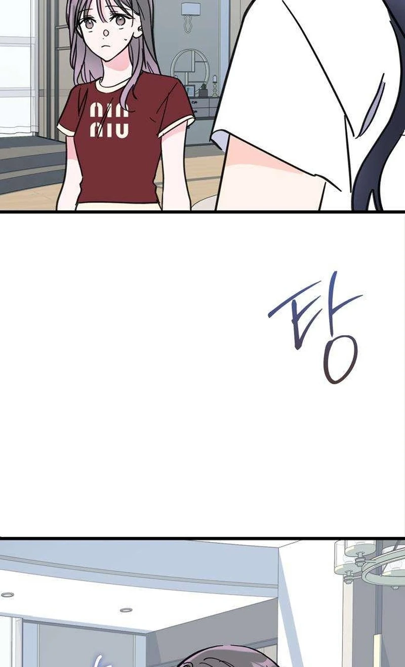 Author OO Chapter 40 page 74 - 