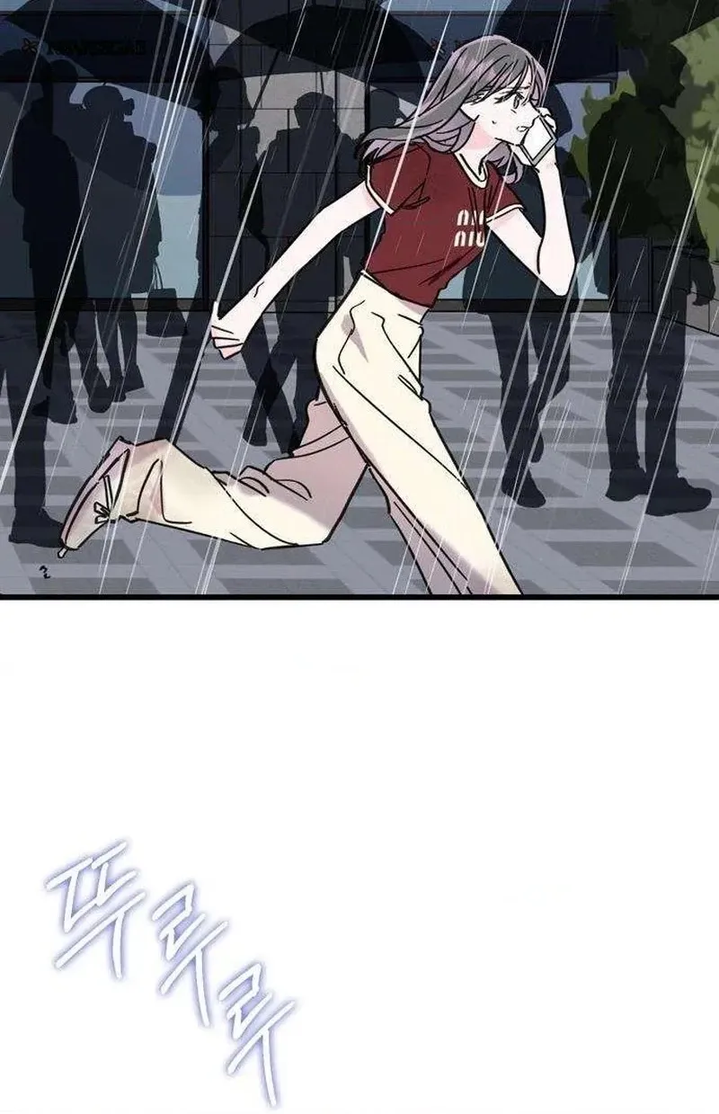 Author OO Chapter 40 page 90 - 