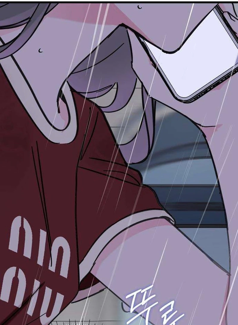 Author OO Chapter 40 page 91 - 