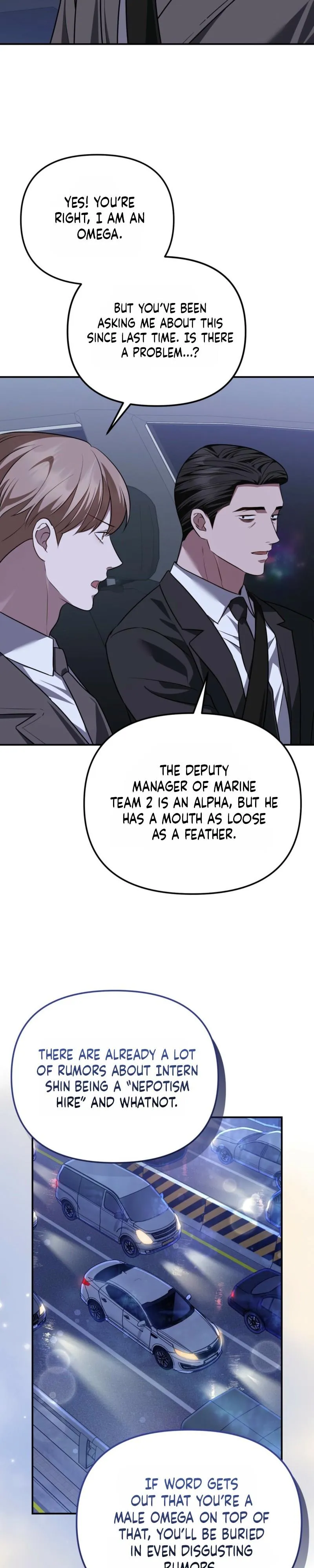 Autobahn Romance Chapter 37 page 2 - 