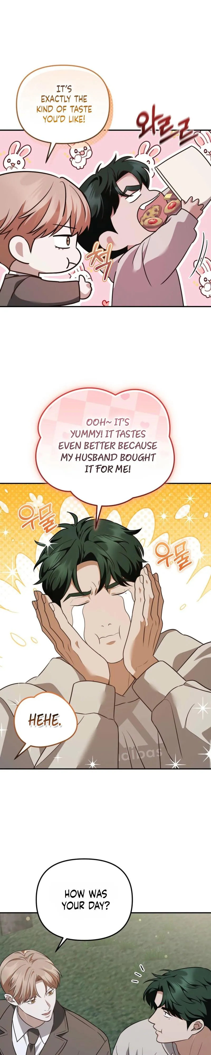 Autobahn Romance Chapter 37 page 13 - 