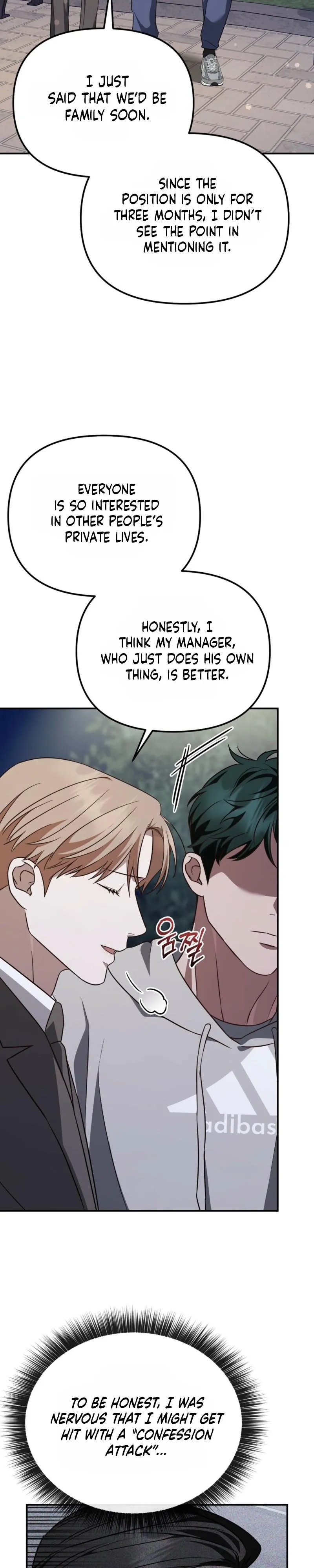 Autobahn Romance Chapter 37 page 18 - 