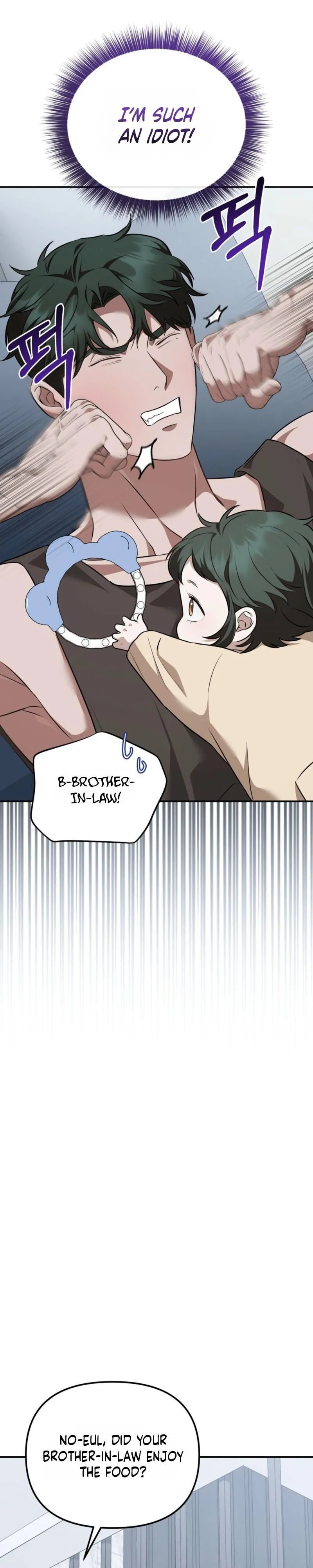 Autobahn Romance Chapter 37 page 29 - 
