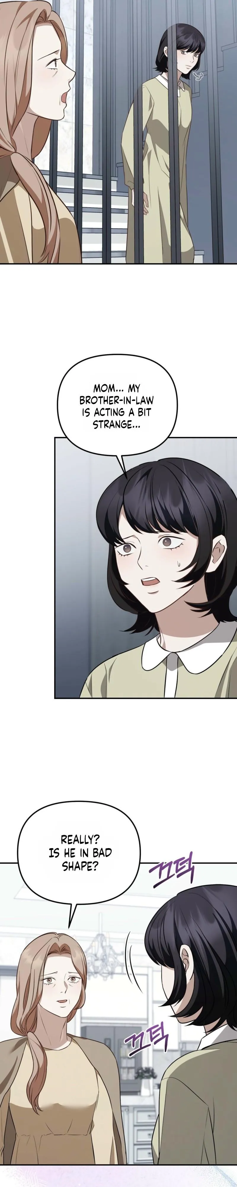 Autobahn Romance Chapter 37 page 30 - 