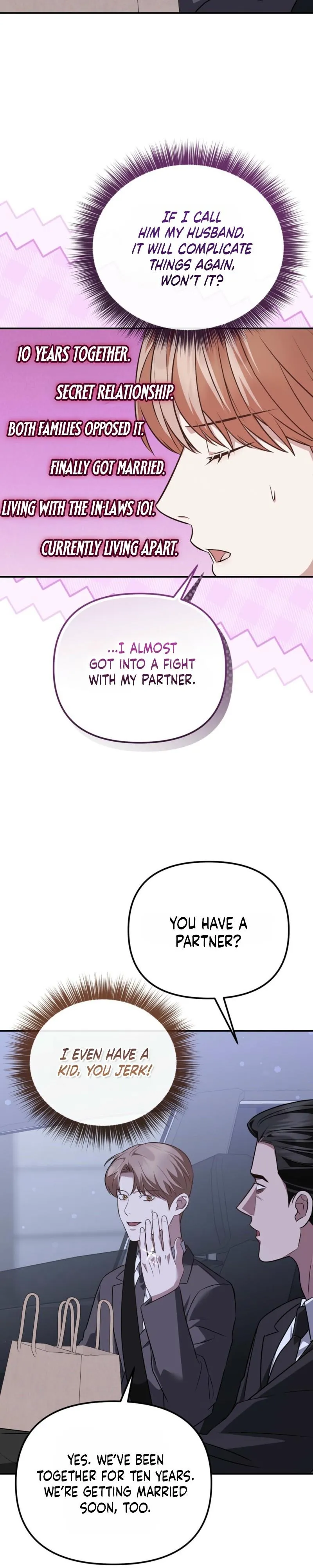 Autobahn Romance Chapter 37 page 4 - 
