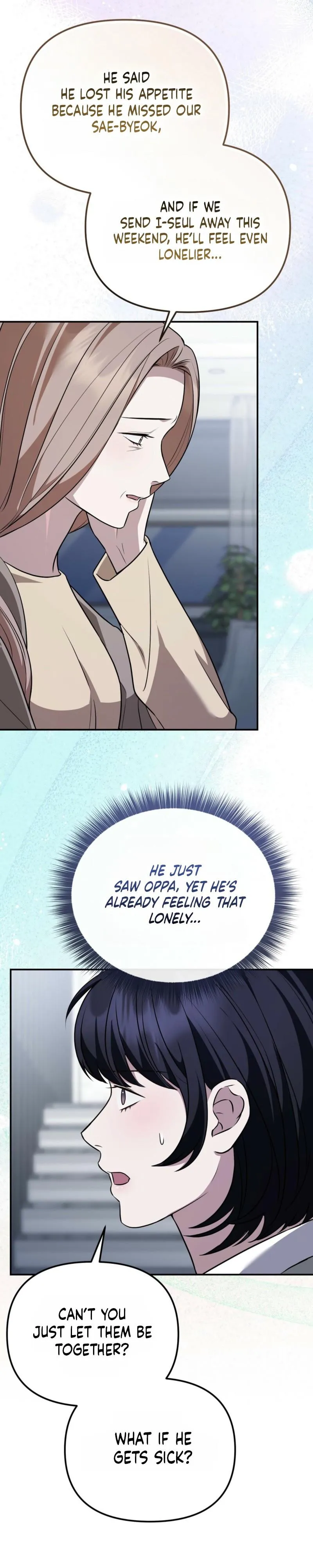 Autobahn Romance Chapter 37 page 31 - 