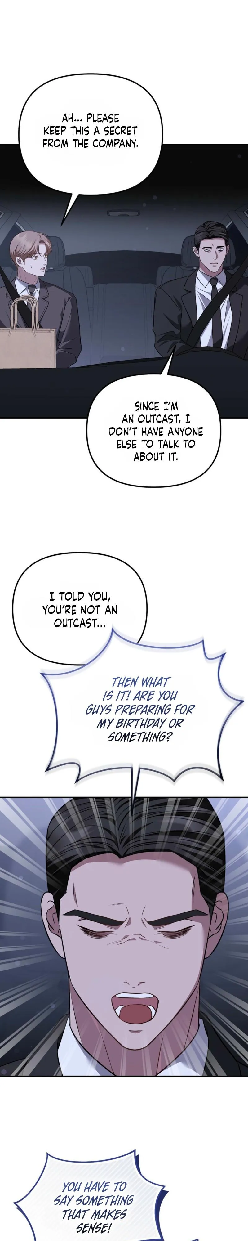 Autobahn Romance Chapter 37 page 5 - 