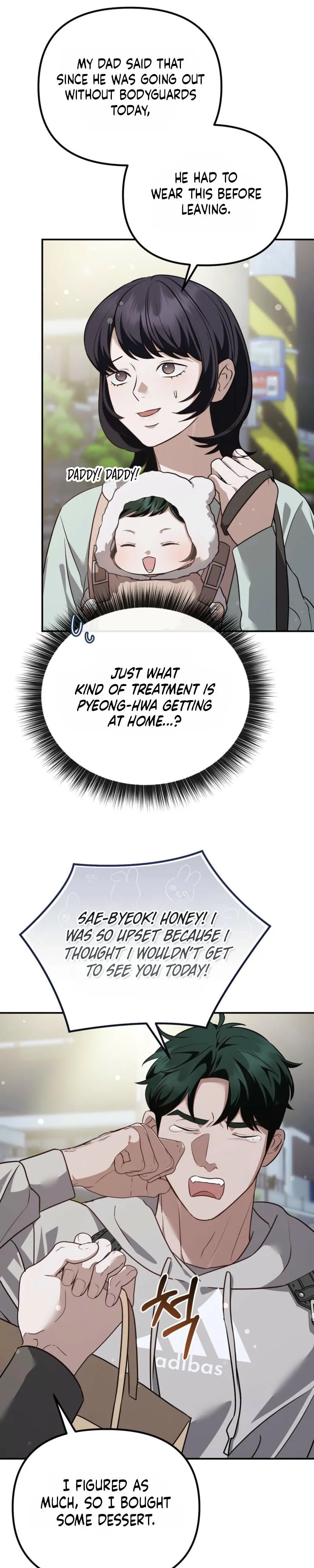 Autobahn Romance Chapter 37 page 9 - 