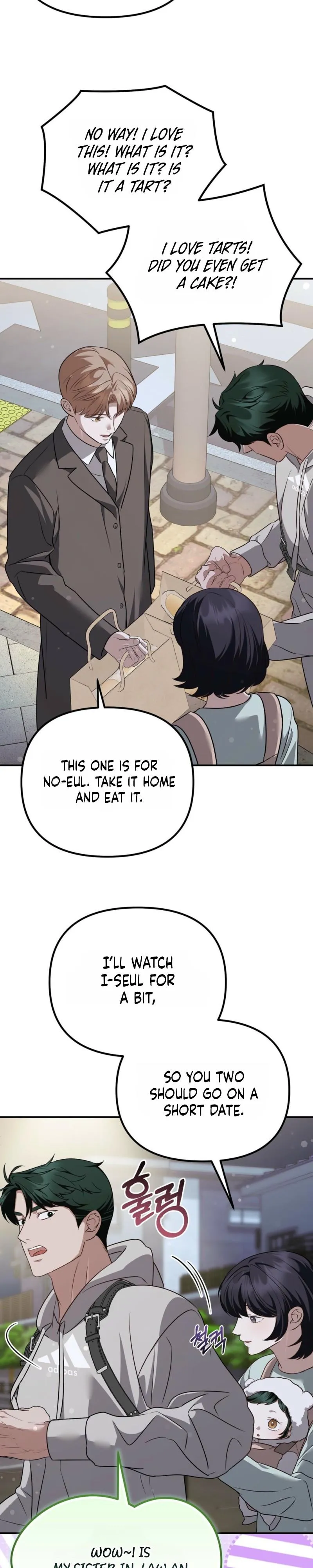 Autobahn Romance Chapter 37 page 10 - 