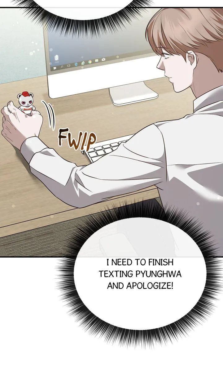 Autobahn Romance Chapter 38 page 21 - 
