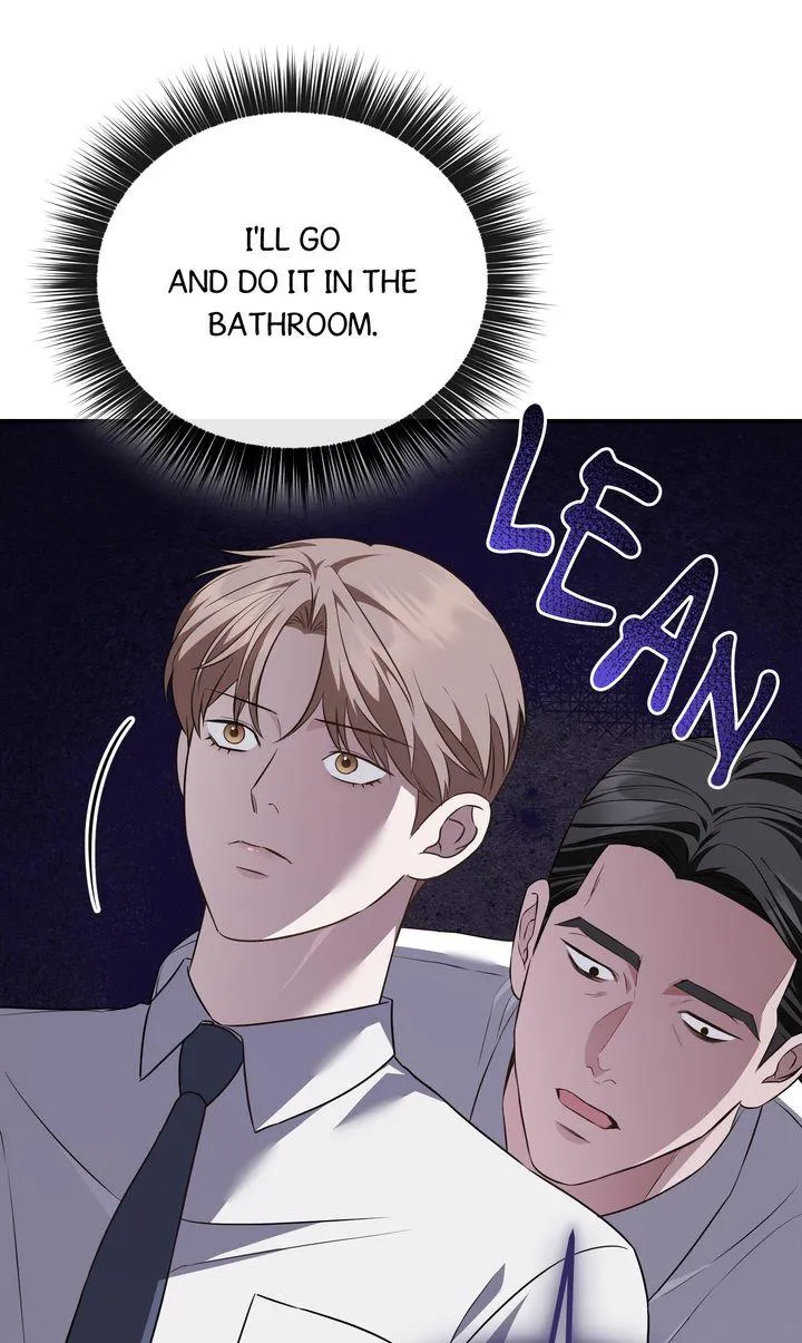 Autobahn Romance Chapter 38 page 22 - 
