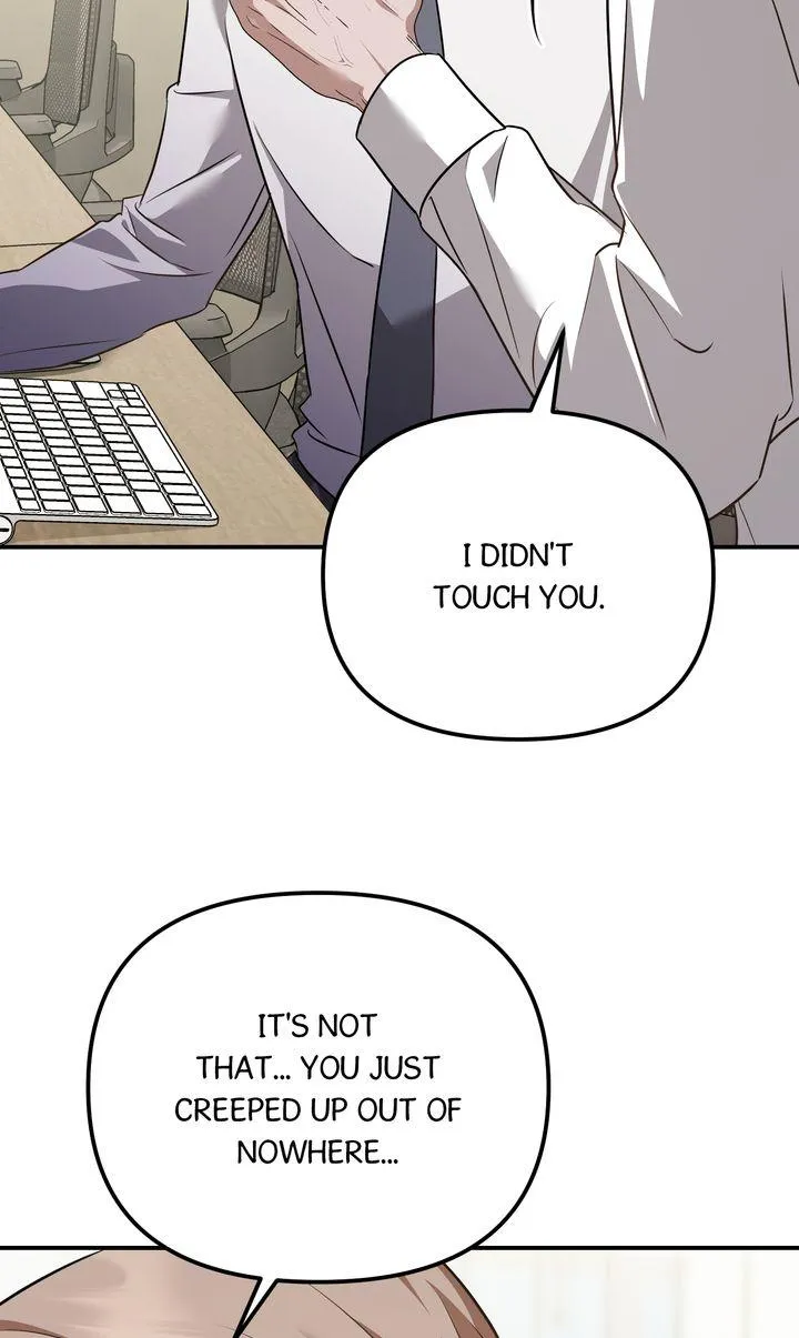 Autobahn Romance Chapter 38 page 24 - 