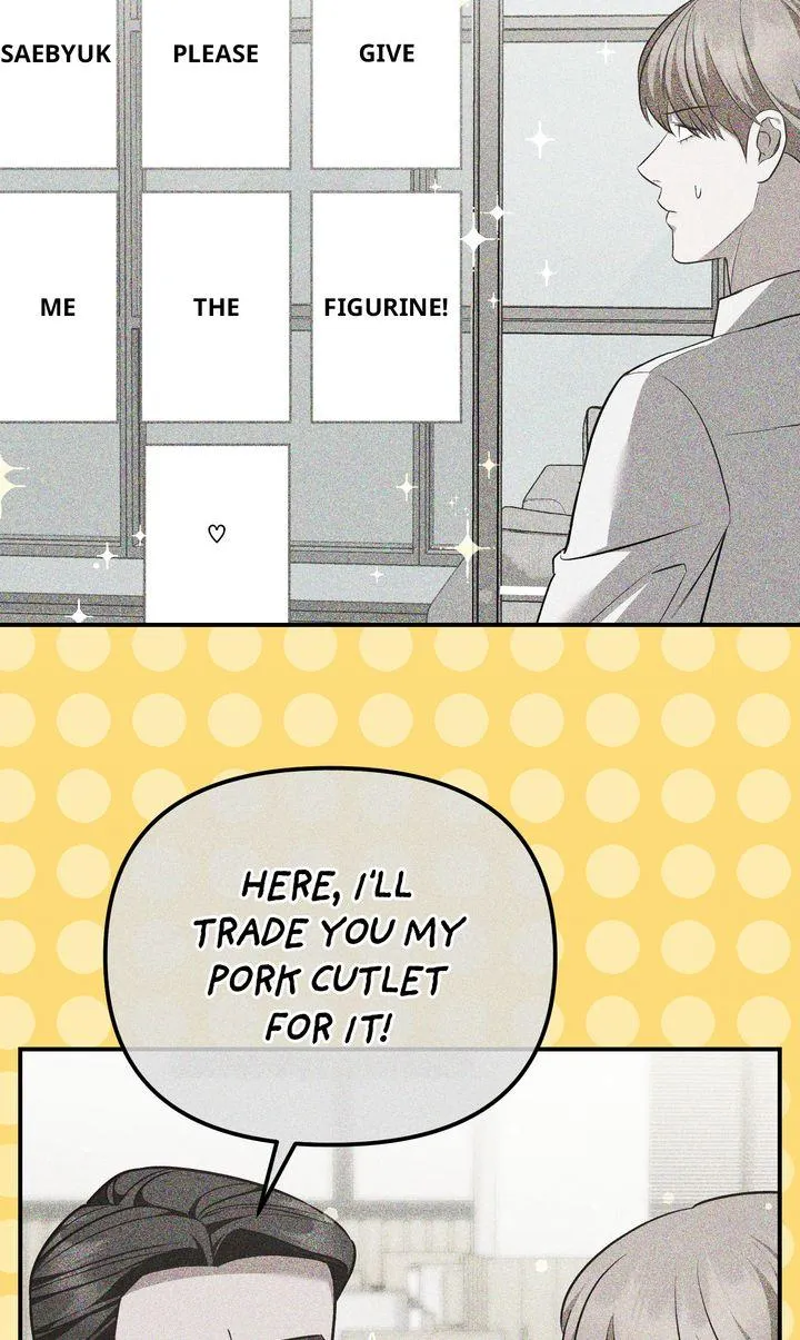 Autobahn Romance Chapter 38 page 33 - 