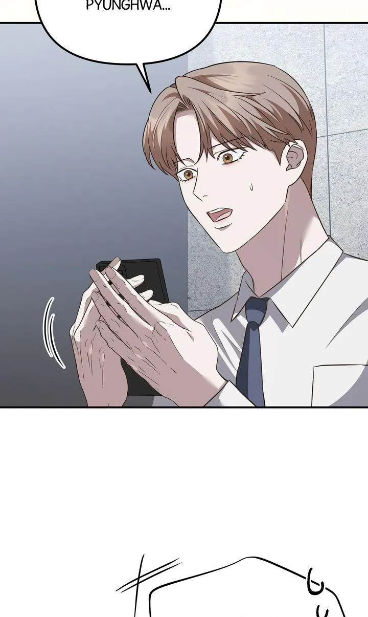 Autobahn Romance Chapter 38 page 36 - 