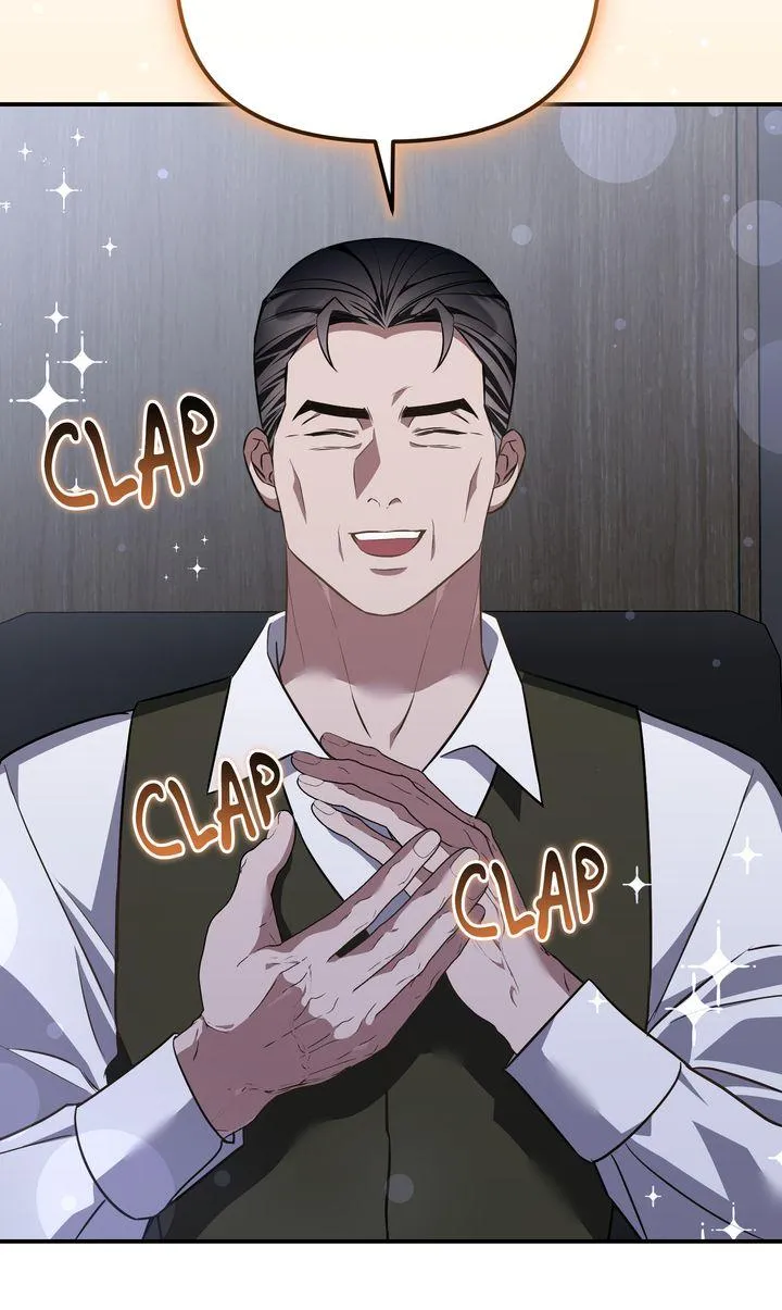 Autobahn Romance Chapter 38 page 73 - 