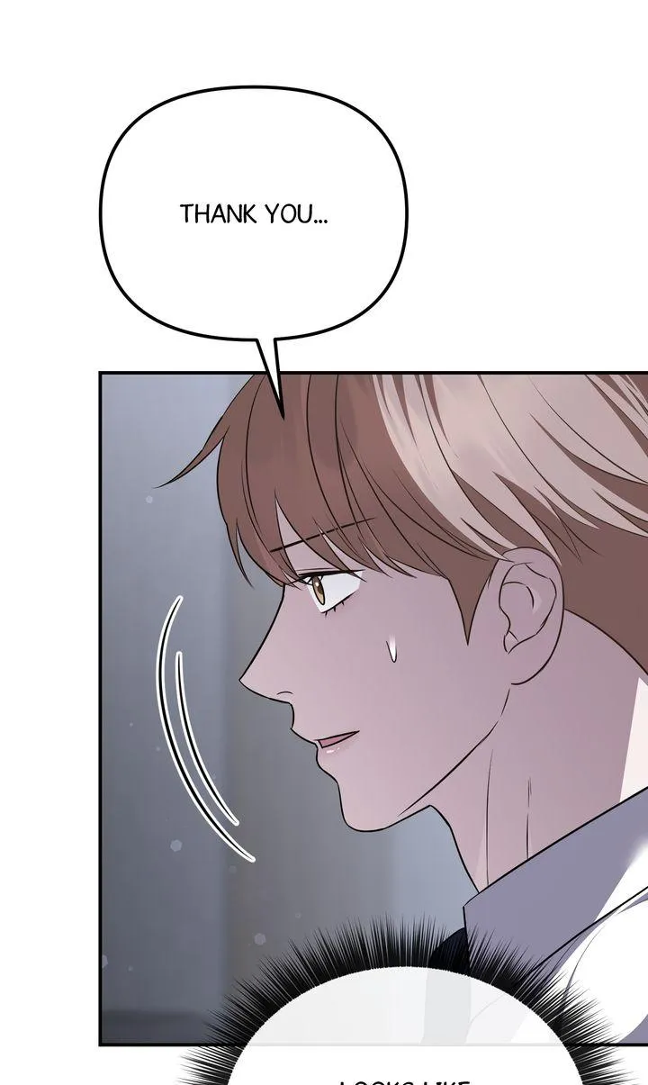 Autobahn Romance Chapter 38 page 74 - 