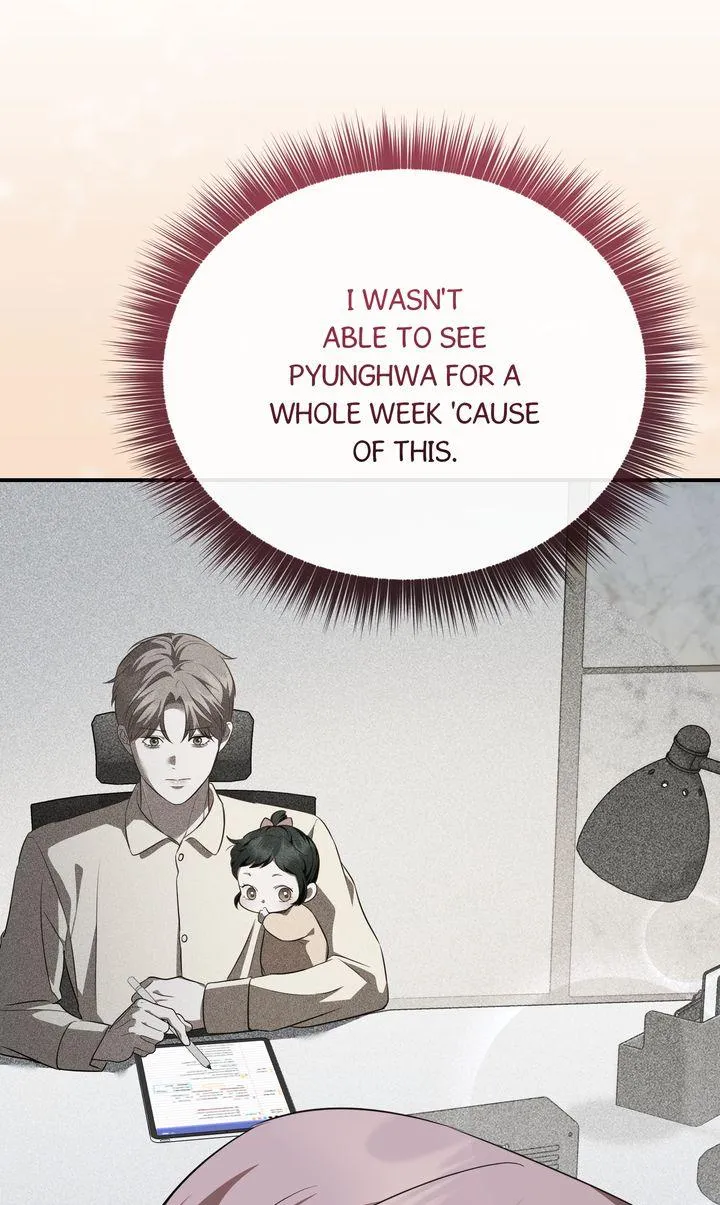 Autobahn Romance Chapter 38 page 77 - 