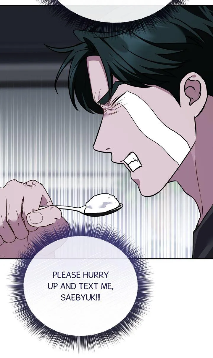 Autobahn Romance Chapter 38 page 9 - 