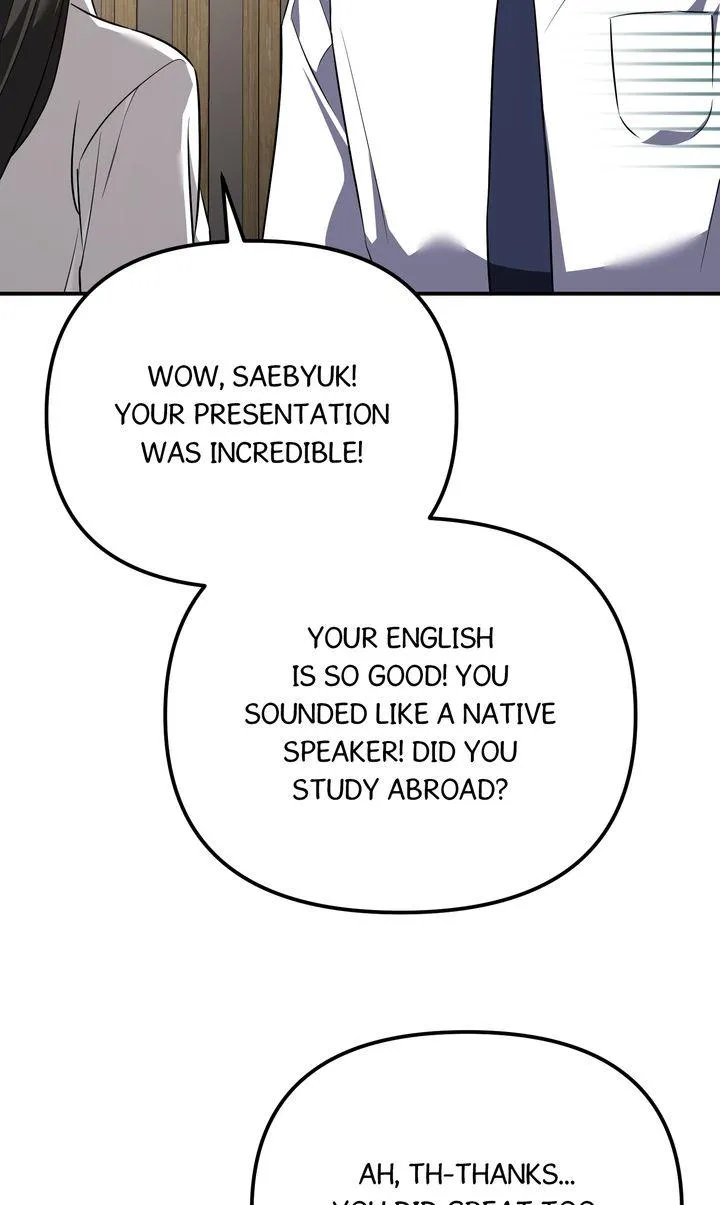 Autobahn Romance Chapter 38 page 83 - 