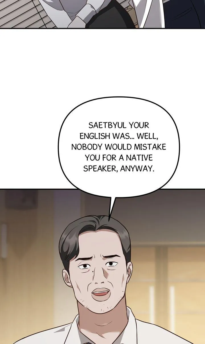 Autobahn Romance Chapter 38 page 86 - 