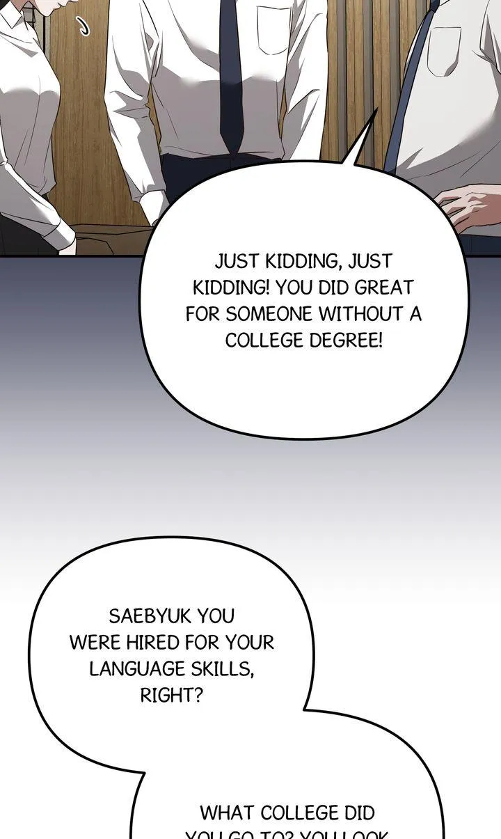 Autobahn Romance Chapter 38 page 88 - 