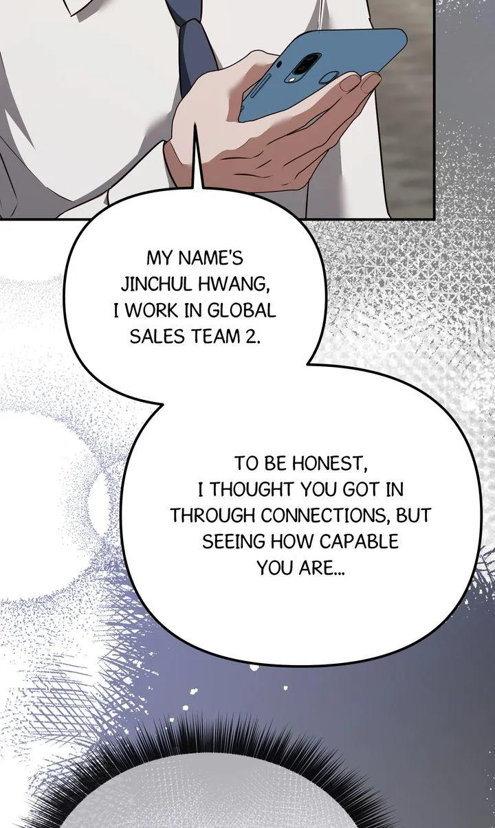 Autobahn Romance Chapter 38 page 91 - 