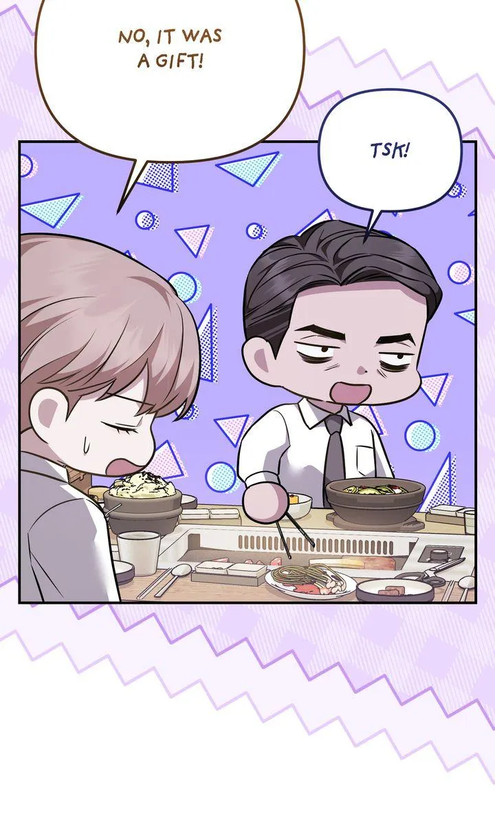 Autobahn Romance Chapter 39 page 12 - 