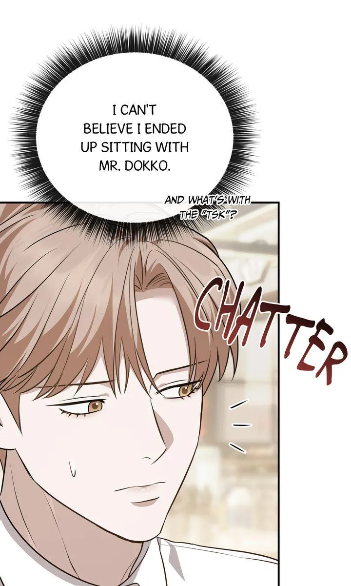 Autobahn Romance Chapter 39 page 13 - 