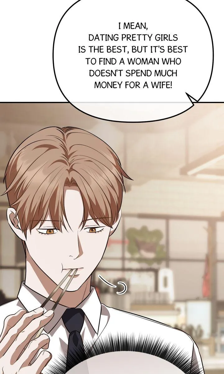 Autobahn Romance Chapter 39 page 20 - 