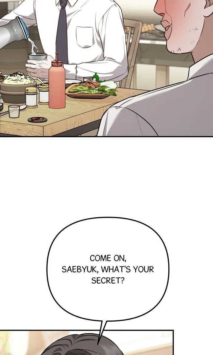 Autobahn Romance Chapter 39 page 25 - 