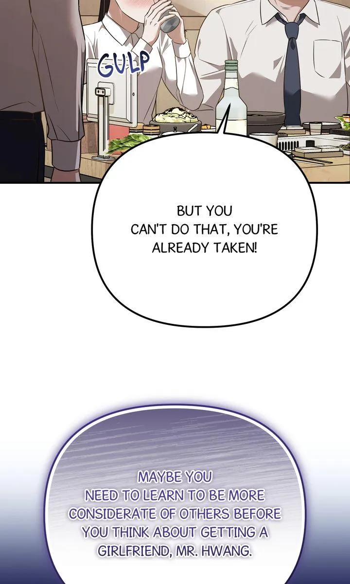 Autobahn Romance Chapter 39 page 34 - 