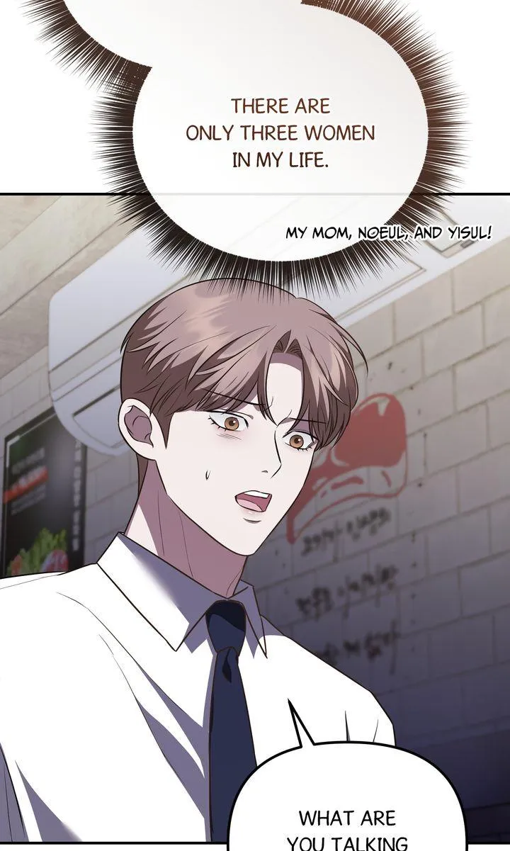 Autobahn Romance Chapter 39 page 40 - 