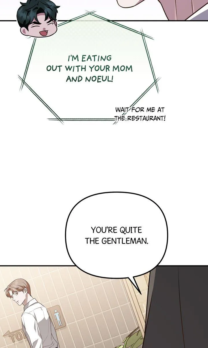 Autobahn Romance Chapter 39 page 47 - 