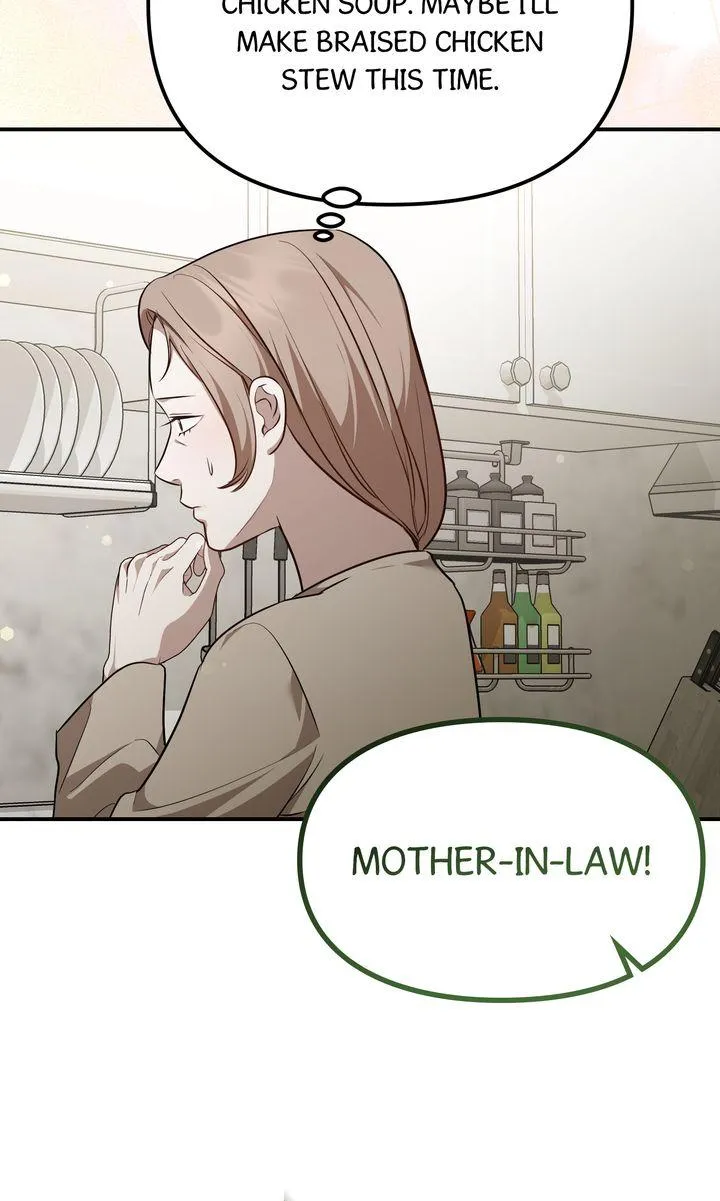 Autobahn Romance Chapter 39 page 6 - 