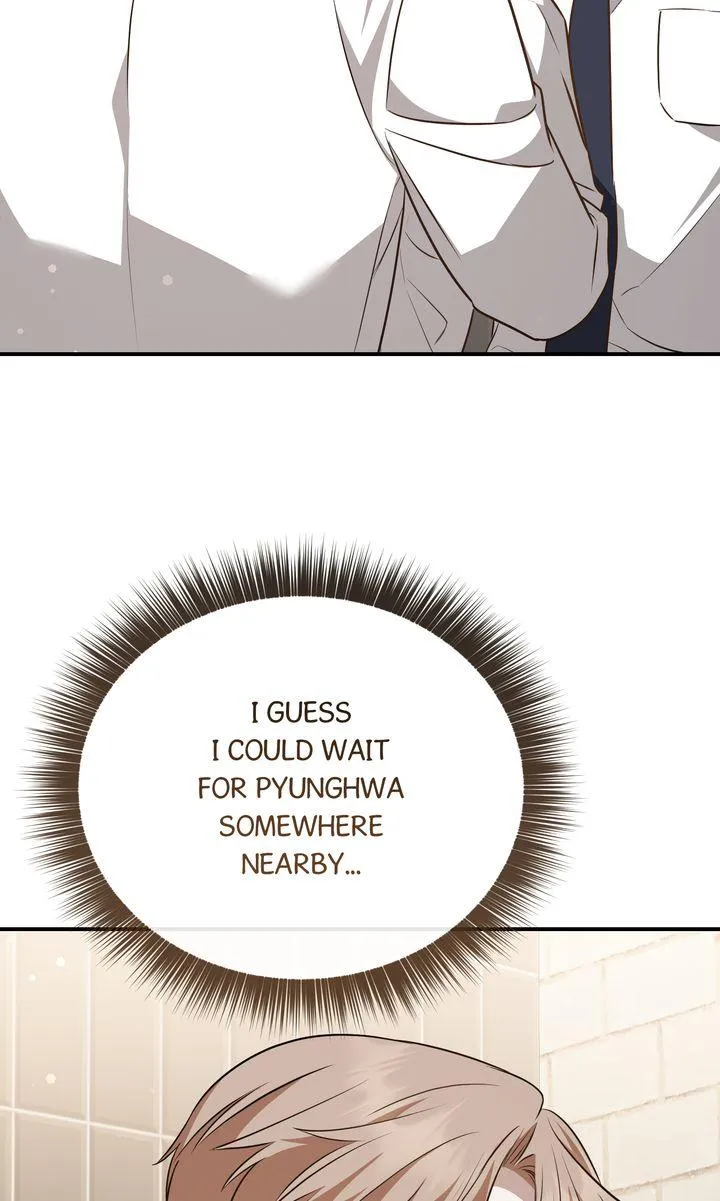 Autobahn Romance Chapter 39 page 52 - 