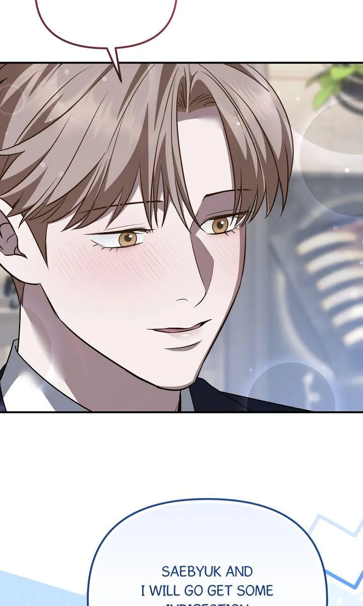 Autobahn Romance Chapter 39 page 71 - 