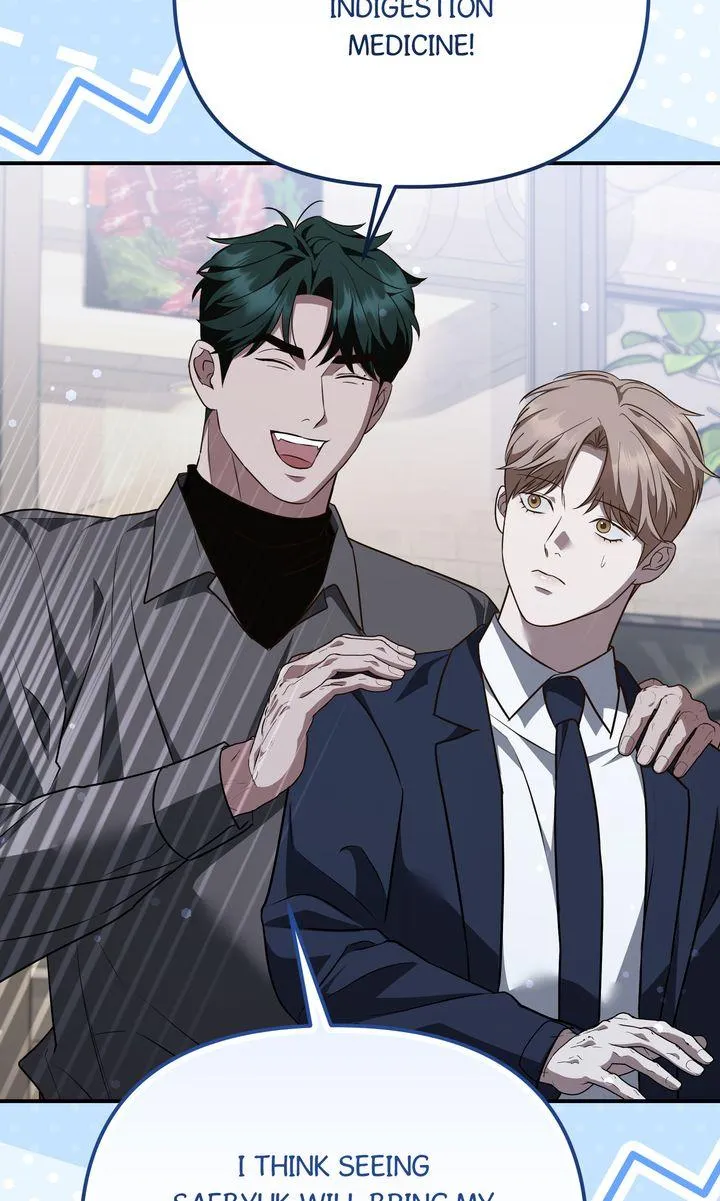 Autobahn Romance Chapter 39 page 72 - 