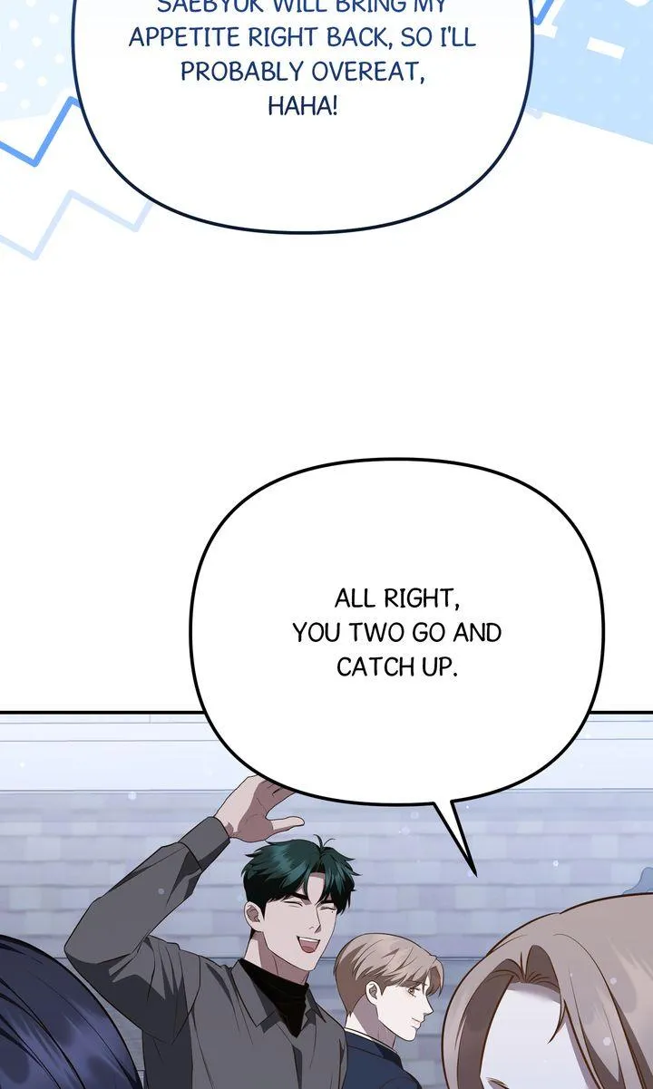 Autobahn Romance Chapter 39 page 73 - 