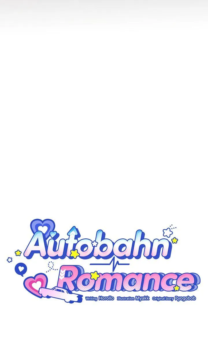 Autobahn Romance Chapter 39 page 9 - 