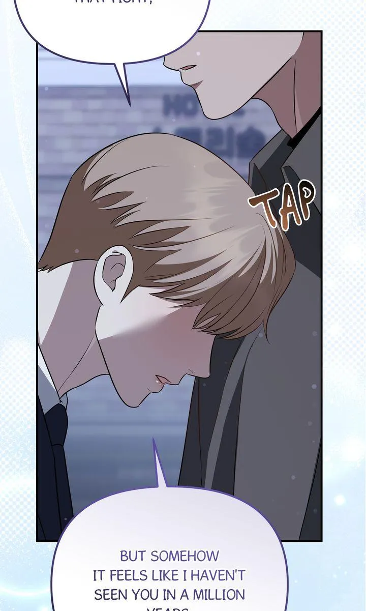 Autobahn Romance Chapter 39 page 86 - 