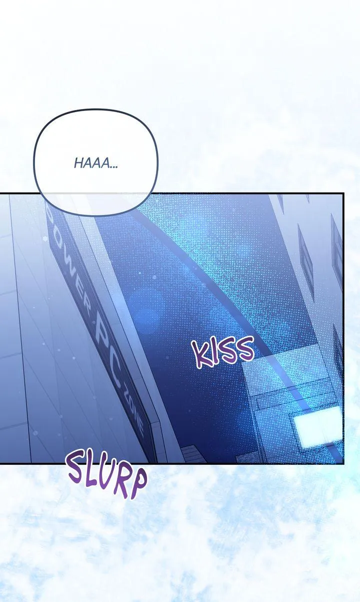 Autobahn Romance Chapter 40 page 1 - 