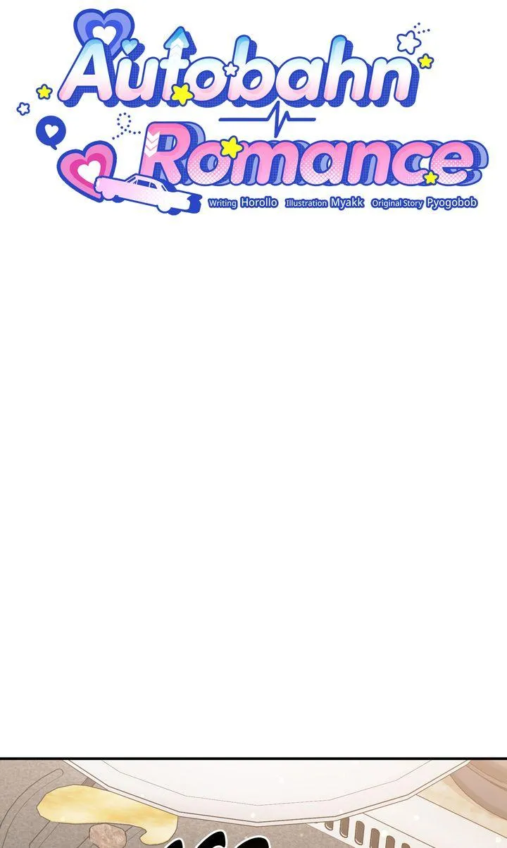 Autobahn Romance Chapter 40 page 12 - 