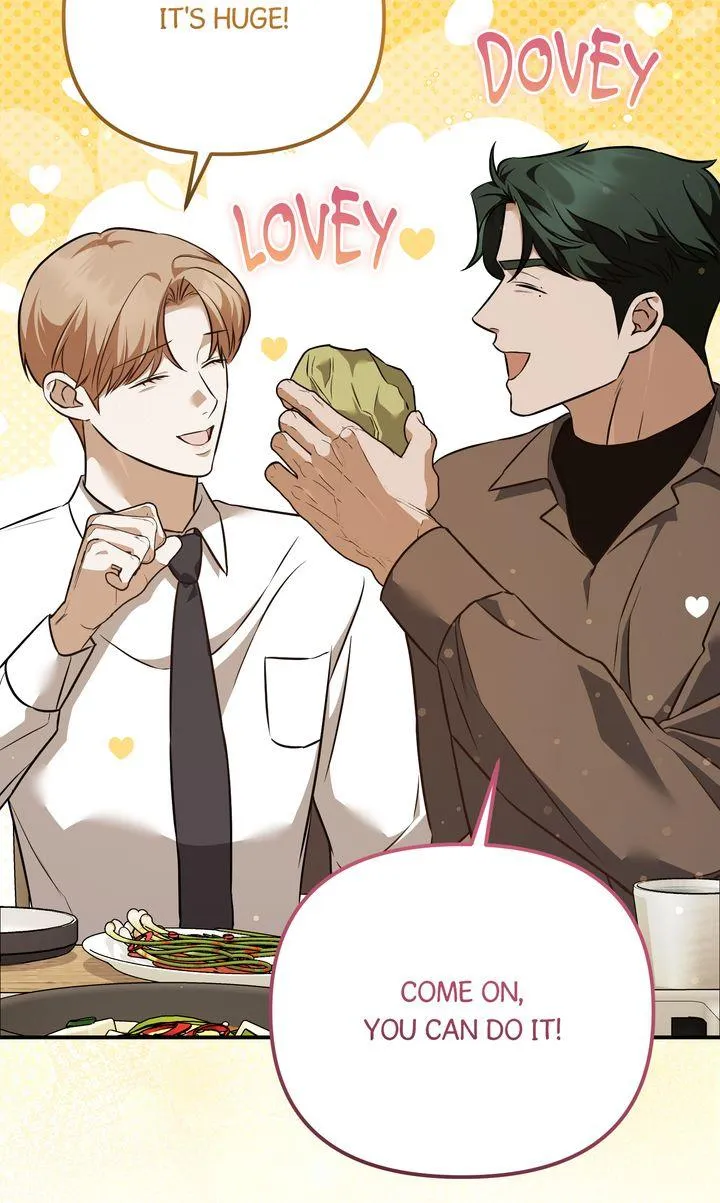Autobahn Romance Chapter 40 page 16 - 