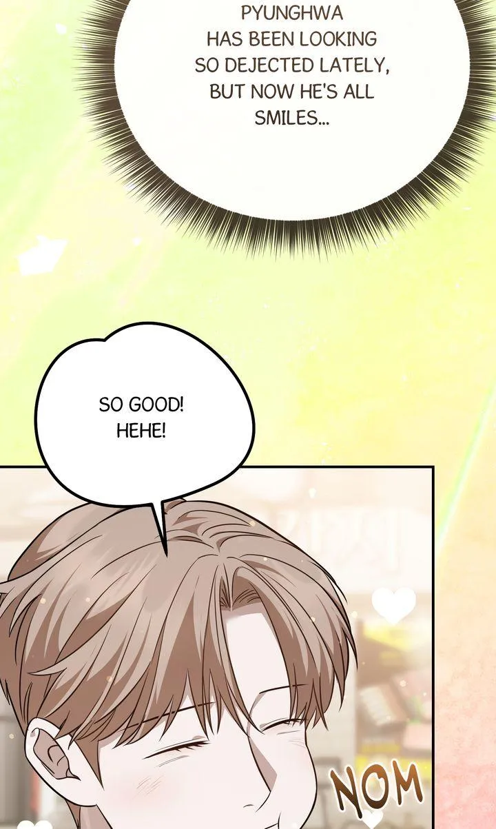 Autobahn Romance Chapter 40 page 19 - 
